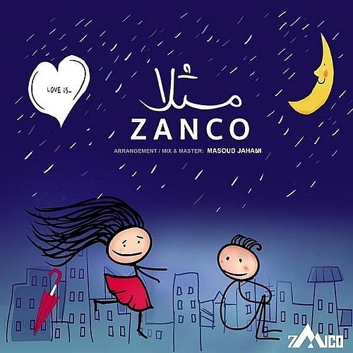 Cover artwork for Masalan by Zanco